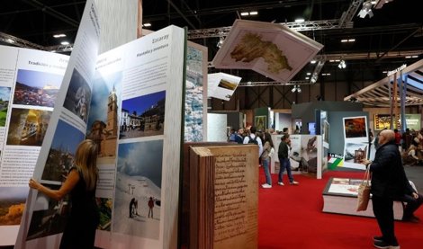 Fitur