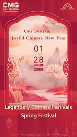 Poster：Our Festival · Joyful Chinese New Year Highlights Historical and Contemporary Spring Festival Customs