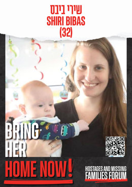 Archivo - December 19, 2023, Jerusalem, Israel: Poster shows hostage SHIRI BIBAS (32) held by Hamas since Oct 7. Online Forum 'BRING THEM HOME NOW' is demanding the safe return of all citizens who have been taken hostage by Hamas. The Forum is volunteer b