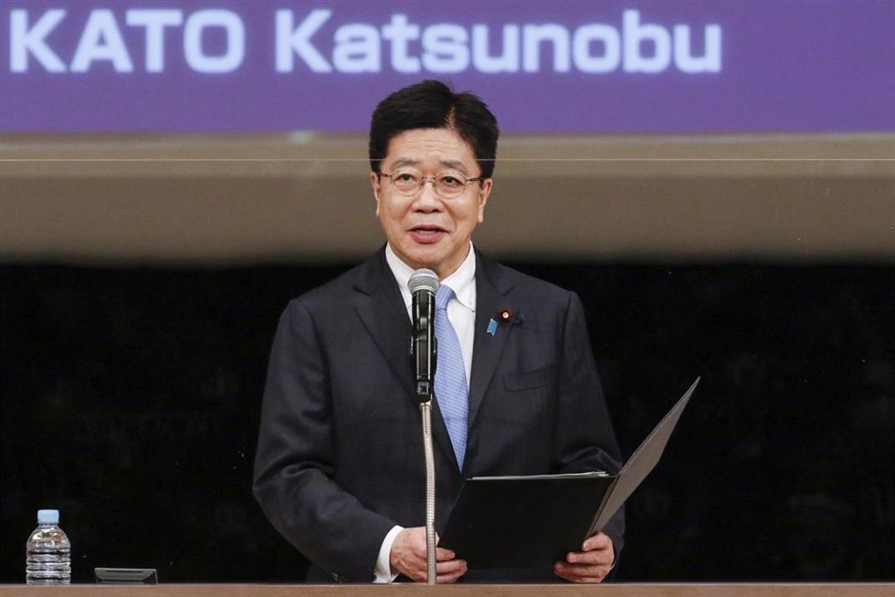 Archivo - El ministro de Finanzas de Japón, Katsunobu Kato