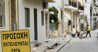 Comunicados Empresas