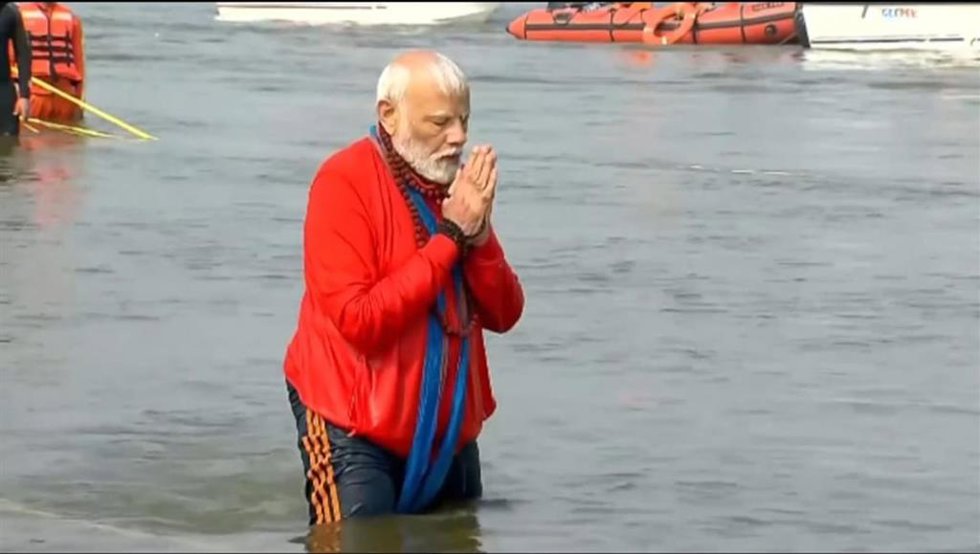Narendra Modi