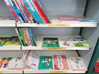 Educación garantiza la continuidad del banco de libros tras la elección de la lengua base "sin coste para las familias"