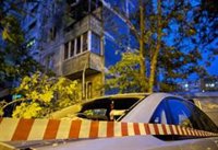 Al menos tres muertos en un ataque ucraniano en la región rusa de Bélgorod