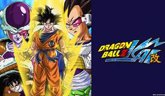 Foto: La versión en español de Dragon Ball Z Kai llega a televisión de la mano de Comedy Central