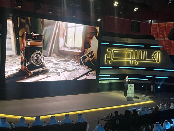 Auditorium de Xposure durante la ceremonia inaugural de la edición de 2025.