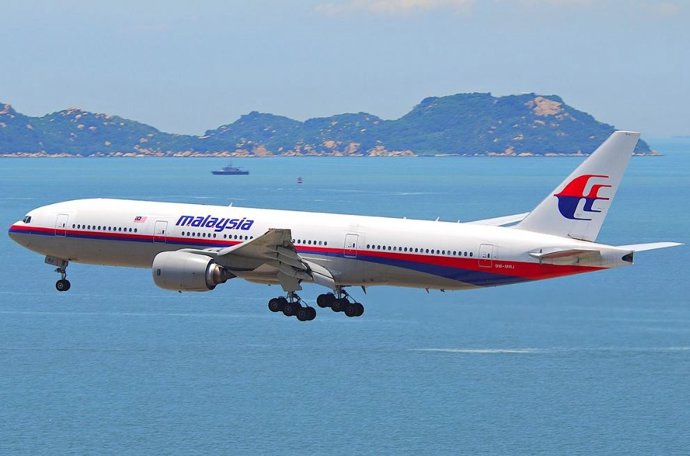 Archivo - Imagen de archivo de un avión de Malaysia Airlines.