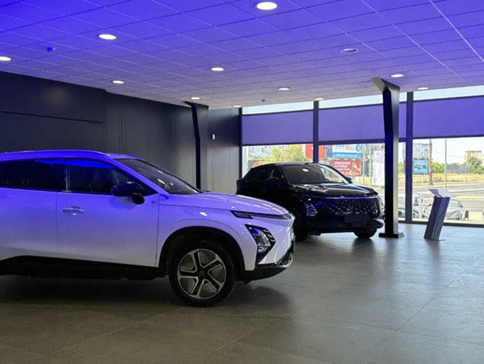 Archivo - Concesionario