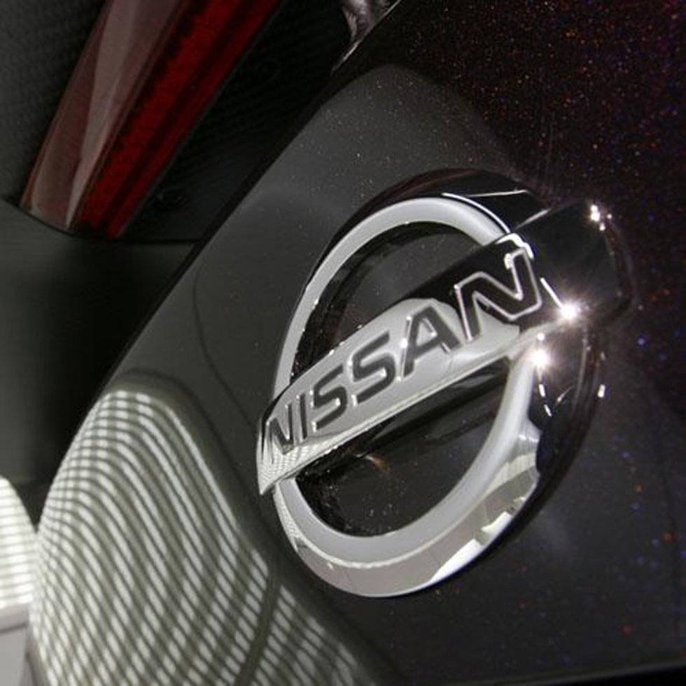 Archivo - Fitch Ratings rebaja la calificación crediticia de Nissan a BB+ con perspectiva negativa. 