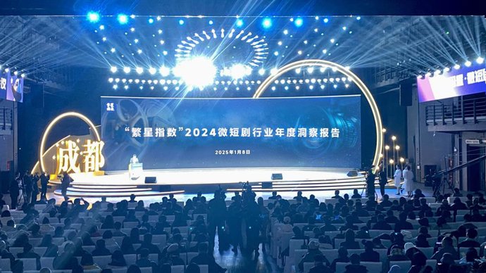 “Fanxing 2024 Mini-Drama Industry Insight Report" Unveiled.