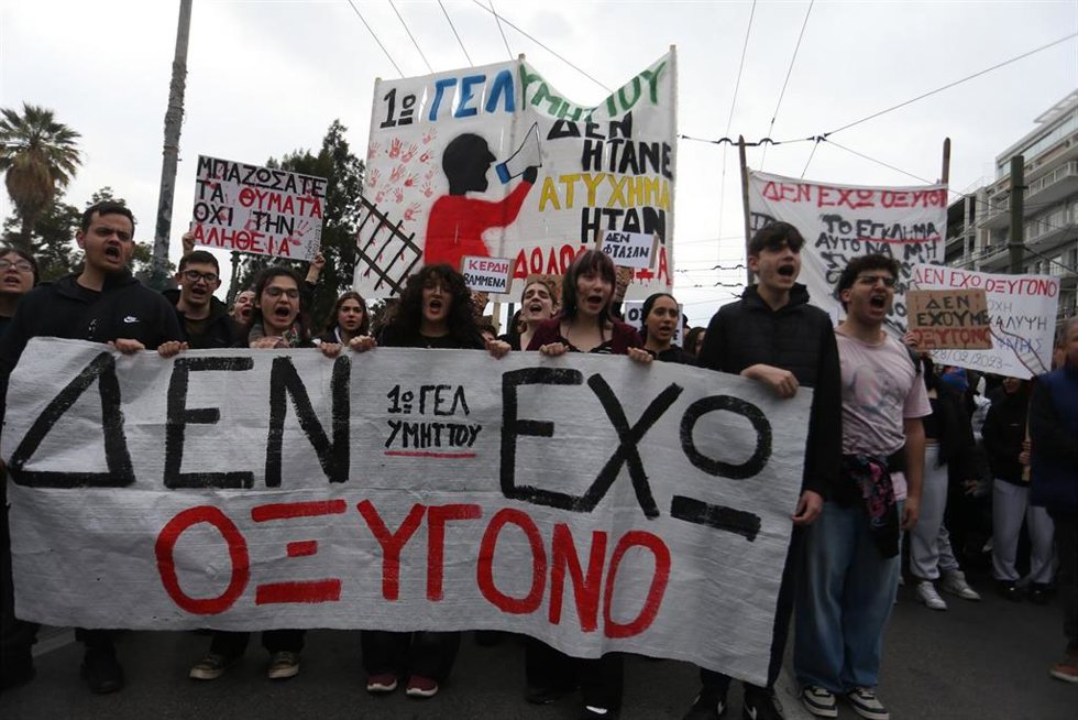 Manifestantes en la conmemoración del aniversario del siniestro de Tempe 