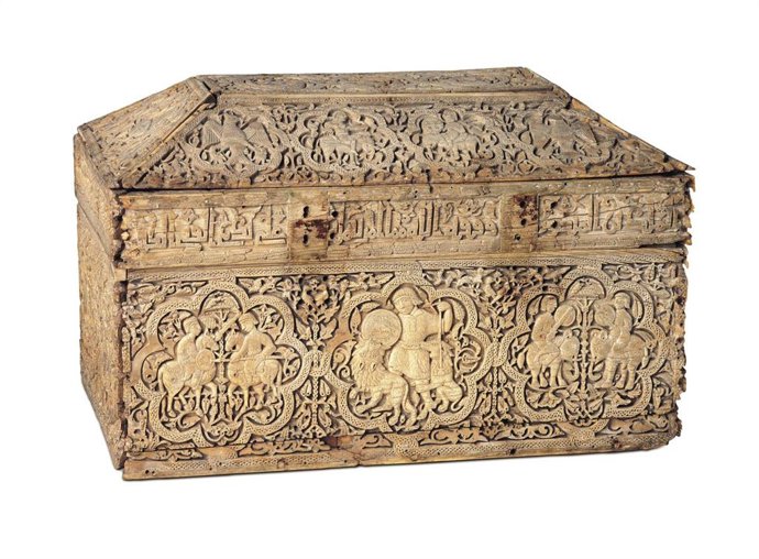 Archivo - La Arqueta de Leyre es protagonista de una de las ponencias