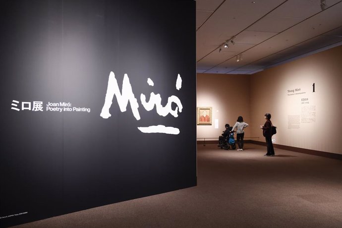 Exposició de Joan Miro al Tokyo Metropolitan Art Museum al Japó 