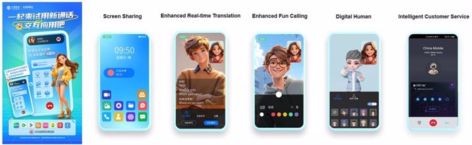 China Mobile and Huawei Launch Recruitment for DC-based New Calling Services