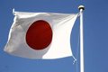 Japón recorta una décima el crecimiento del PIB en el cuarto trimestre, hasta el 0,6%