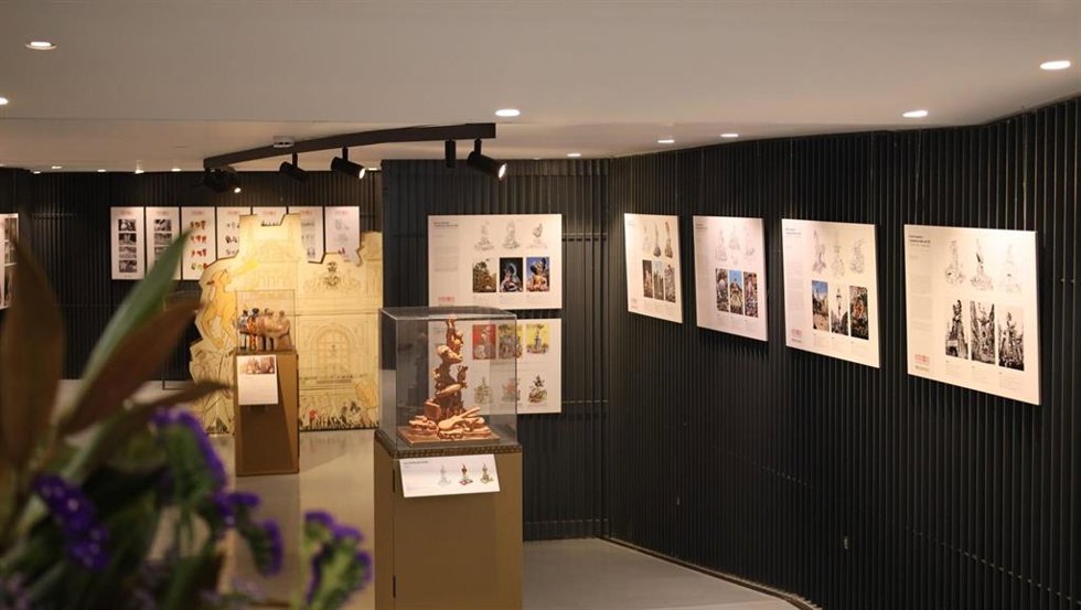 Imagen de la exposición