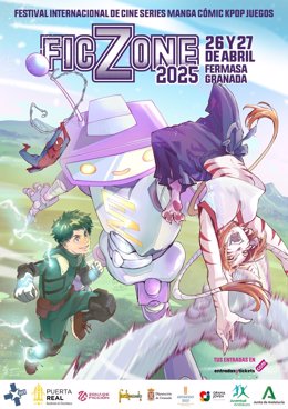 Cartel de FicZone 2025.