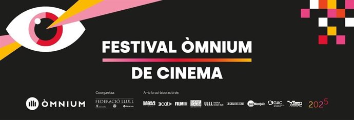 Cartel del festival de este año