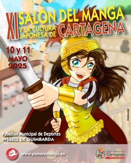 El IX salón 'Cartagena se Remanga' pone sus entradas a la venta