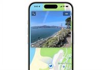 Apple usará las imágenes de Vista panorámica para entrenar sus modelos de IA