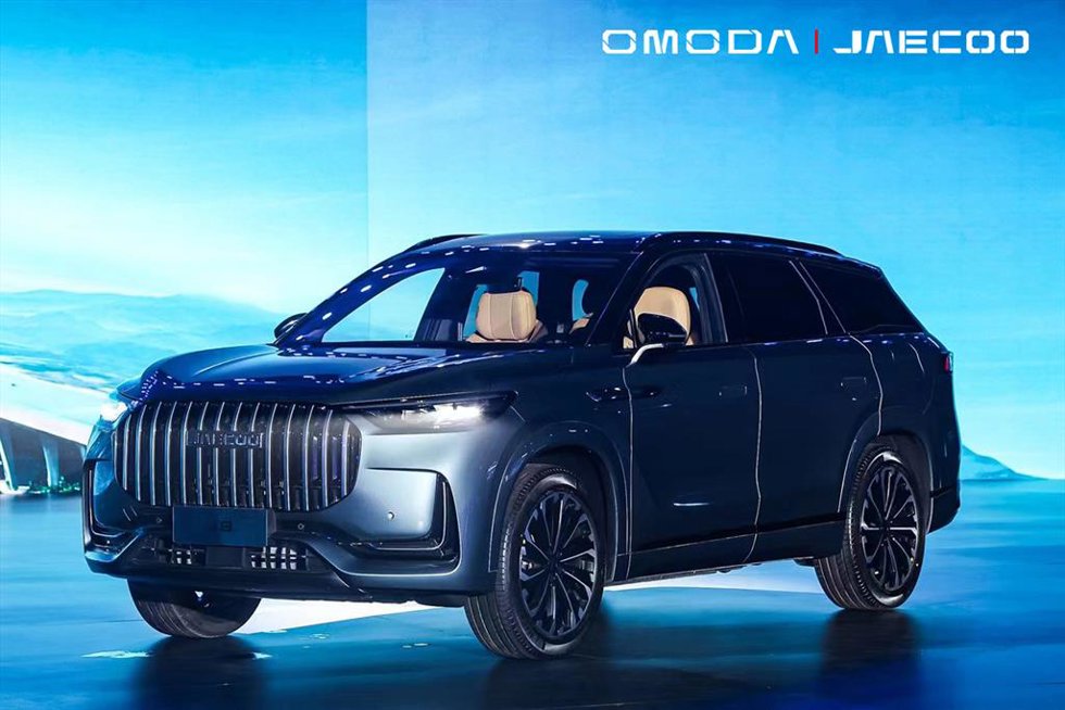 Archivo - Chery invertirá 1.000 millones de dólares para fabricar una planta de vehículos eléctricos en Turquía.