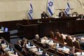 La oposición de Israel se compromete a "coordinar sus acciones" frente a la reforma judicial del Gobierno