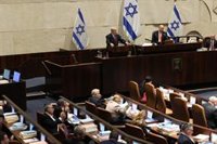 La oposición de Israel se compromete a "coordinar sus acciones" frente a la reforma judicial del Gobierno