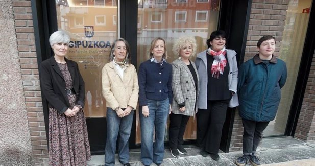 Euskera