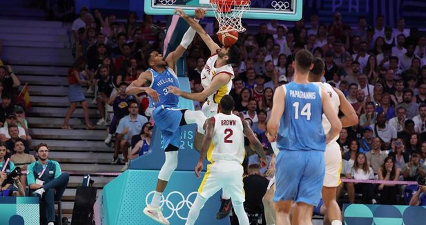 Baloncesto