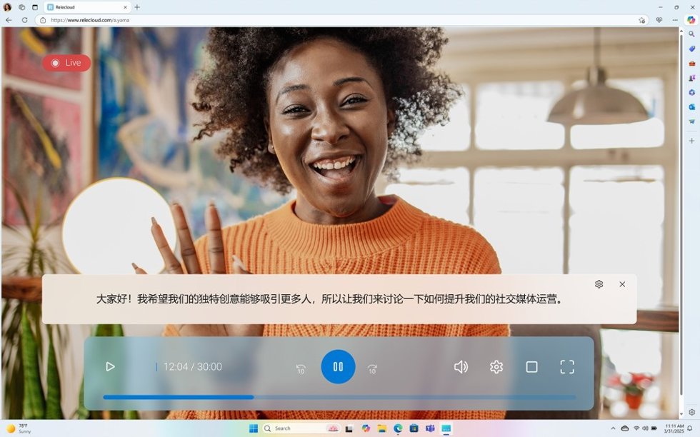 Función de Live Captions de Microsoft para traducción a chino.