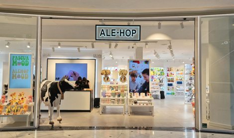 Comunicados Sociedad