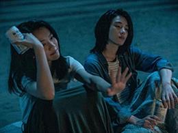 La Filmoteca de Andalucía programa este abril un ciclo de cine taiwanés con tres títulos en su sede de Almería.