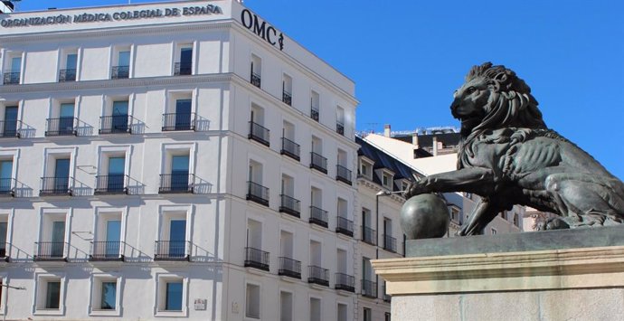 Archivo - Fachada de la OMC