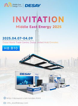 Dubai_invitation_2