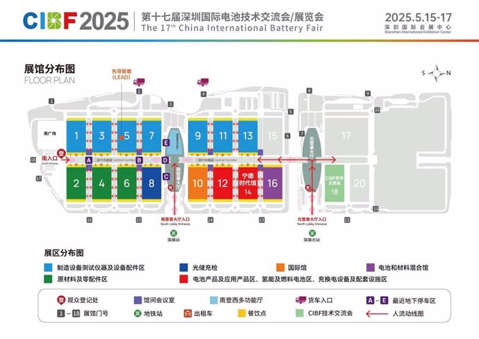 Pavilion Location Map