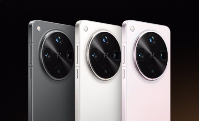 El smartphone Find X8 Ultra