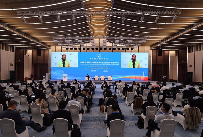 Archivo - (211105) -- SHANGHAI, Nov. 5, 2021 (Xinhua) -- Pamela Coke-Hamilton, executive director of the International Trade Center (ITC), delivers a keynote speech via video at the parallel session on Green Development and Global Trade Under Climate Chan