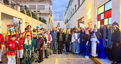 Diputación de Almería