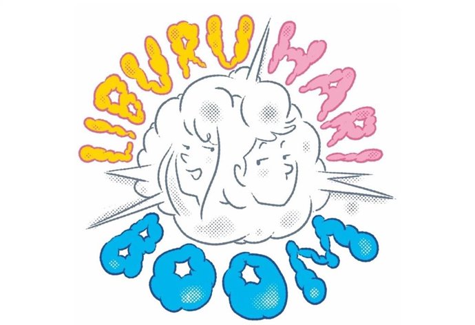 'Liburu Hari Boom' Ekimena