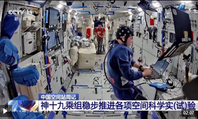Aspecto interior de la estación espacial china