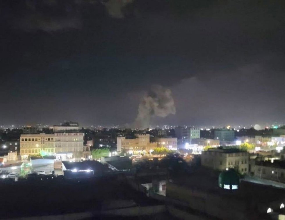 Archivo - Bombardeo de EEUU sobre Saná, Yemen (archivo)