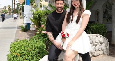 Gente