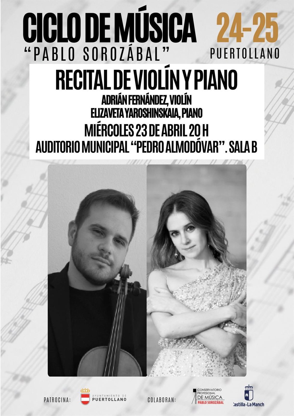 Cartel del evento en el Auditorio Municipal de Puertollano 'Pedro Almodóvar'.
