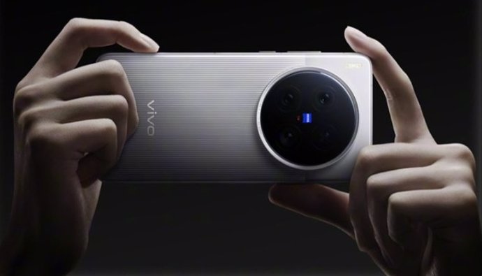Vivo X200 Ultra