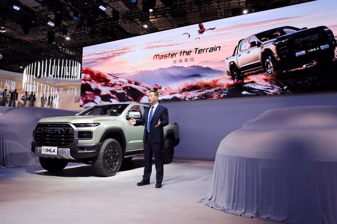 Chery Brand Launch Event at the 2025 Shanghai Auto Show