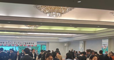 Es Andalucía - Huelva