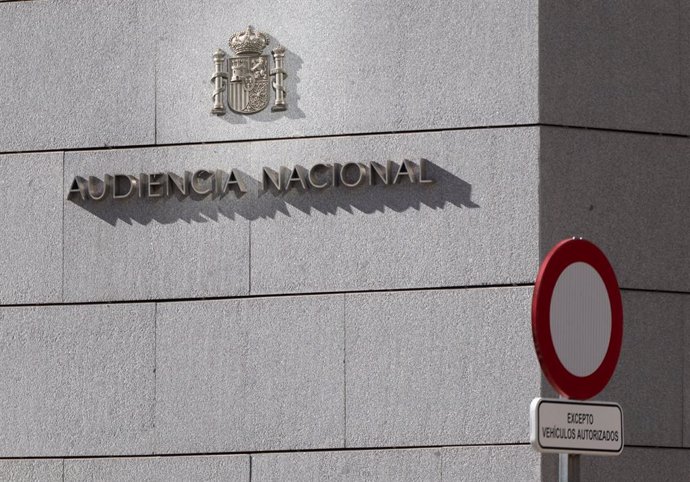 Archivo - Entrada a la Audiencia Nacional en la calle García Gutiérrez, 1, a 13 de enero de 2025, en Madrid (España).