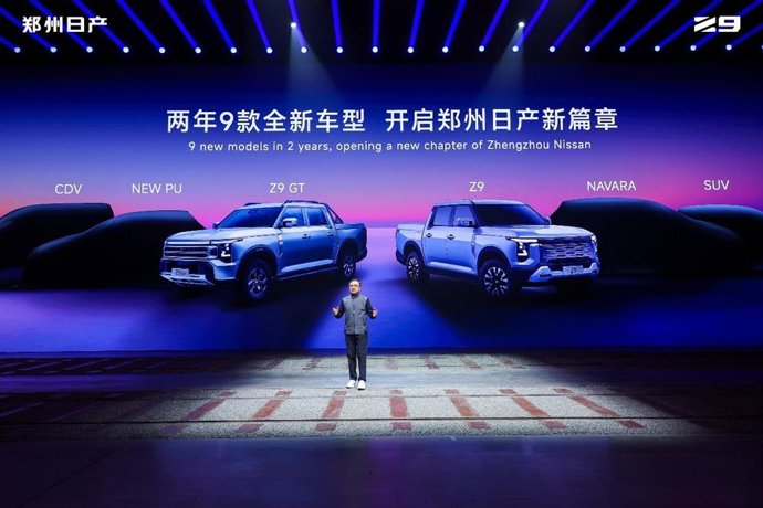 Mr. Mao Limin, Executive Vice President of ZNA