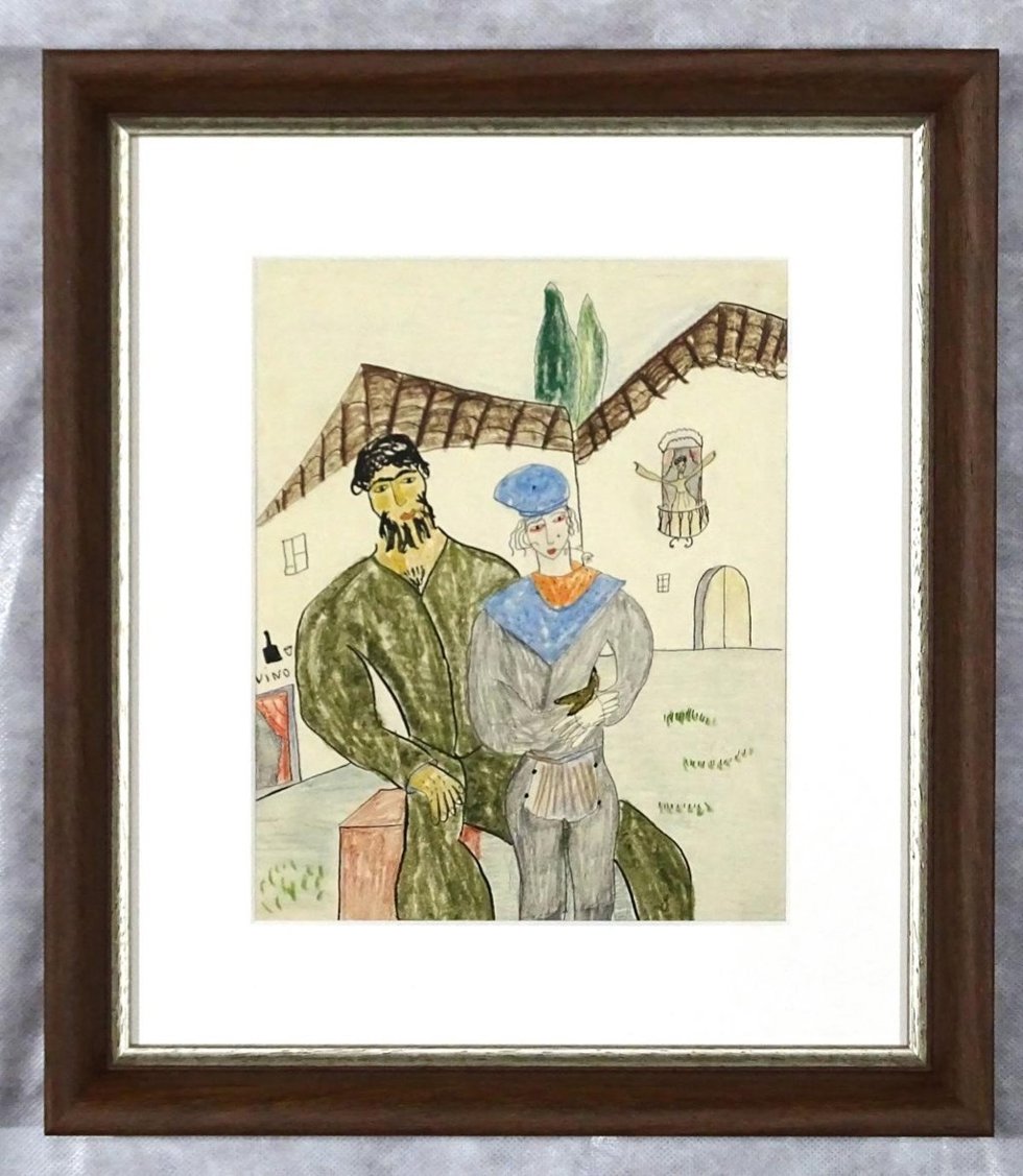 La Obra 'Hombre Y Joven Marinero' (1929), Del Poeta Y Artista Federico García Lorca