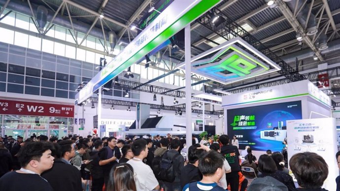 Conprofe’s Ultrasonic-Green CNC Machining Solutions Launched at CIMT 2025